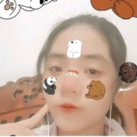 uyên