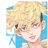 Chifuyu Matsuno