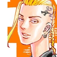 Ken Ryuguji