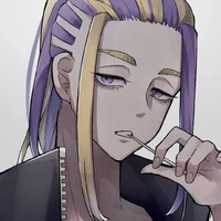 Wakasa Imaushi