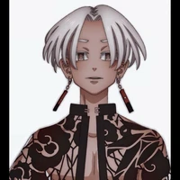 izana