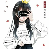 Song Tử