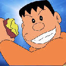 Chaien