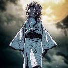 Rui