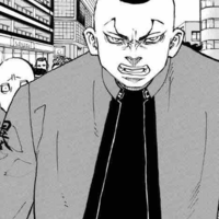 Mochizuki kanji