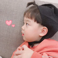 Bé bự