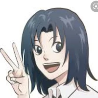 An