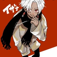 Izana