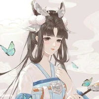 Y Na