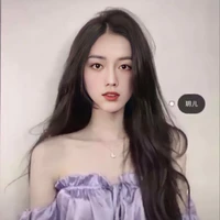 Nguyệt Nhi