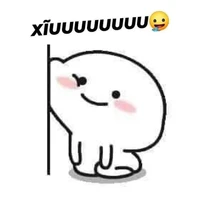 Cả Lớp