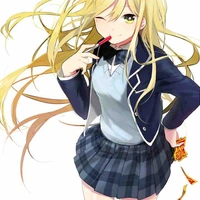 (Em gái nuôi)Vân Thi Như