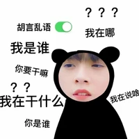 tg đệp gái đang bắt cóc Hàng