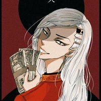 Kokonoi