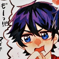 Takimichi