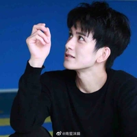 Chu tán cẩm