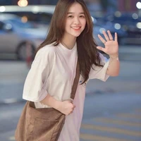 Khúc Bảo Bình