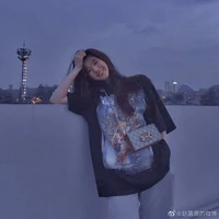 Lục Song Ngư