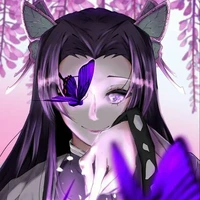Kochou Kanae