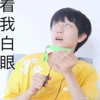tg hong tên