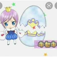 Kiseki