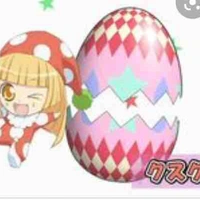 Kusuku