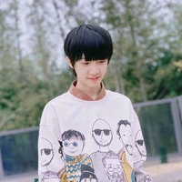 TIỂU THẦN