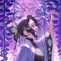 Shinobu Kocho