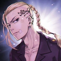 Ryuguji Ken (Draken)