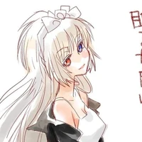 luminous