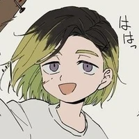 Haitani Ran