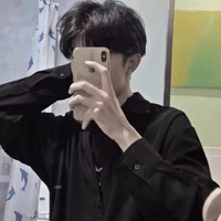 Cao Nhất Thiên [Bạn thân]