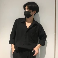 Đỗ Phú Quốc [bạn thân]