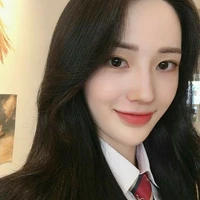 Thiên Như Hạ