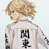 sano manjiro