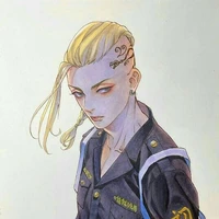 ryuguji ken