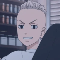 Ryuguji Ken (Draken 12t)