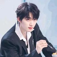 Đinh Trình Hâm