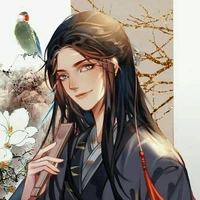 Song Tử (Lãnh Nhĩ vương gia)
