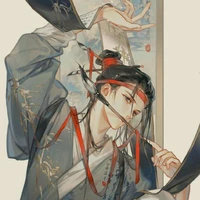 Nhân Mã (Lâm Du thiếu gia)