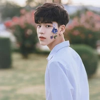 Lâm Phương Tuấn