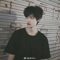 Chu Chí Hâm
