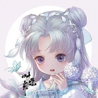 con ất ơ nào đó