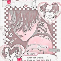 sano manjiro