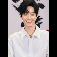 TIÊU CHIẾN
