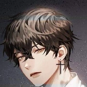 Thập Du
