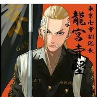 draken