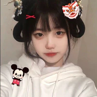 Thuần Hạc Yên Tư