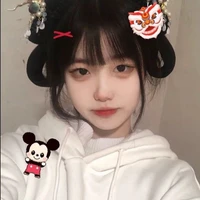 Thuần Hạc Yên Tư