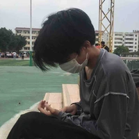 Đoàn Minh Trí 